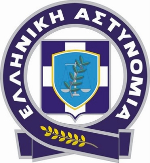 Astynomia20logo