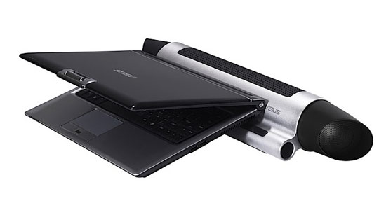 asus-uboom-1