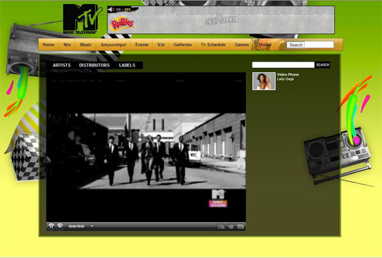 mtv-greece