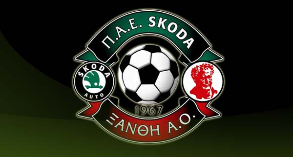 skoda_xanthi_logo