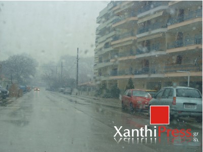 xanthi_xioni_papandreou