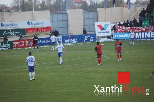 xanthi_atromitos