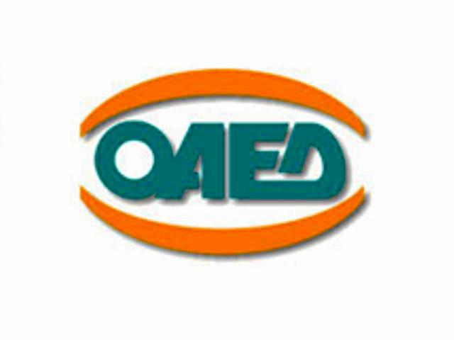 oaed