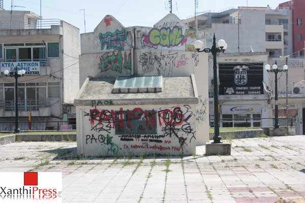 POLI_FOTO_9