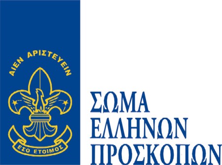 logo_sep