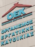 oek