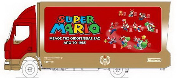 super-mario-road-show