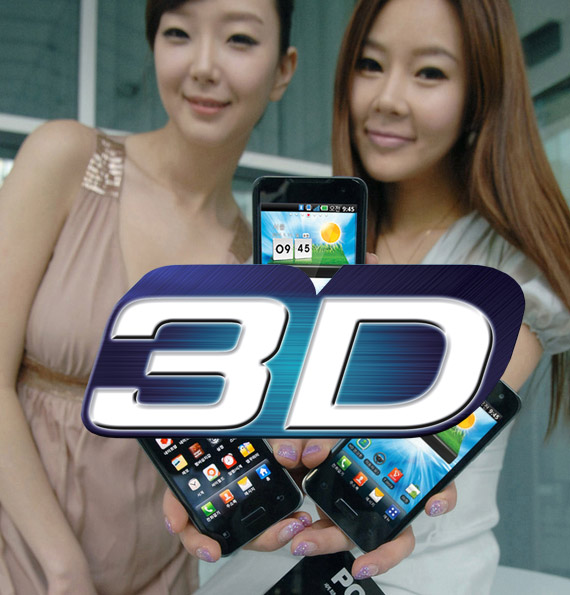 LG-Optimus-3D-1