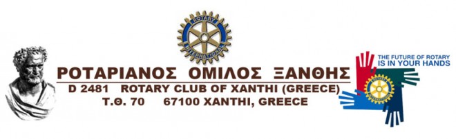 rotaryxanthi