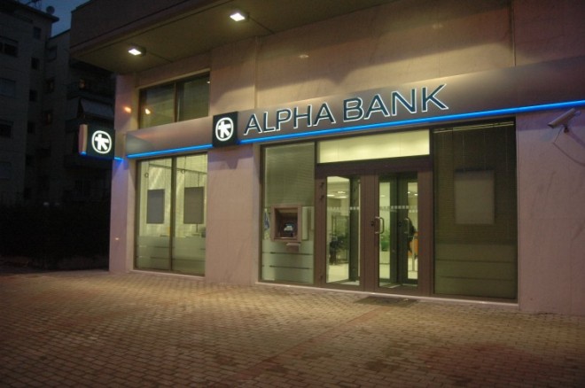 ALPHA_BANk