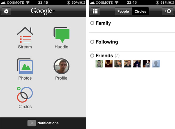 Google-plus-iphone-application-1