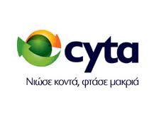 cytaxanthi