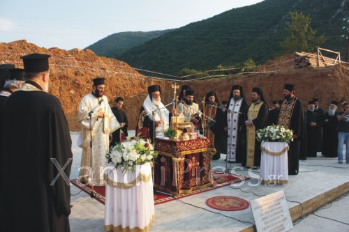 kefi_mitropoli_mitropolitis