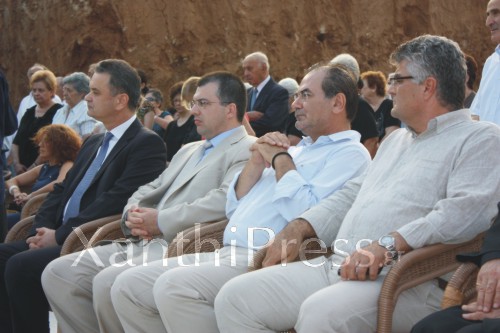 kefi_mitropoli_pasok