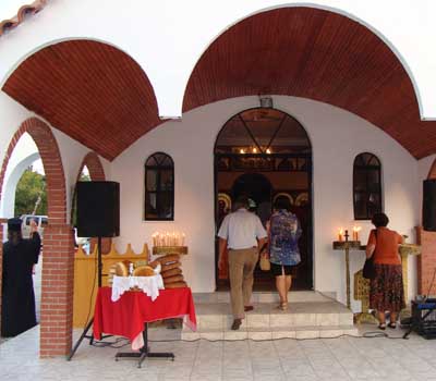 agios-eftasthios