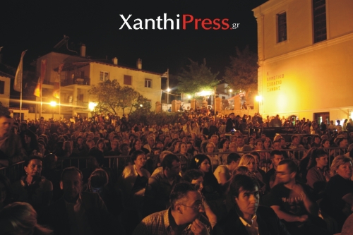 giortes_11_enarxi_kosmos_geniko_2