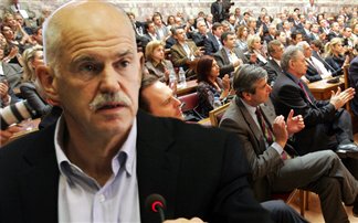 papandreou-eklhsh