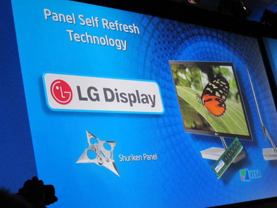 LG-Shuriken-LCD-Panel-self-refresh-1