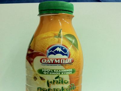 olympos