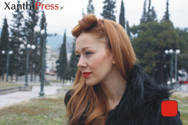 EMINE_GESIR