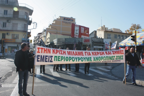 poreia_ergatiko_noe_3