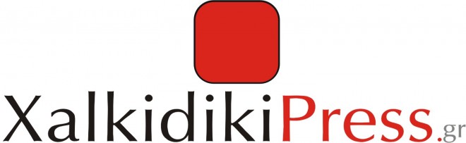 xalkidikipress