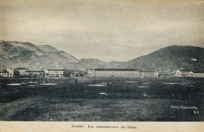 xanthi_1895_2