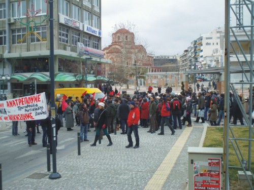 POREIA_PLATEIA_FEB_12_2