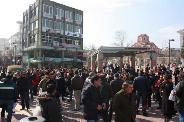 poreia_feb_2_2