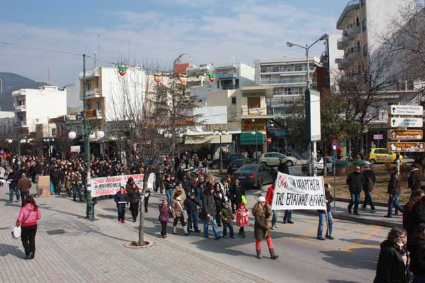 poreia_feb_2_5