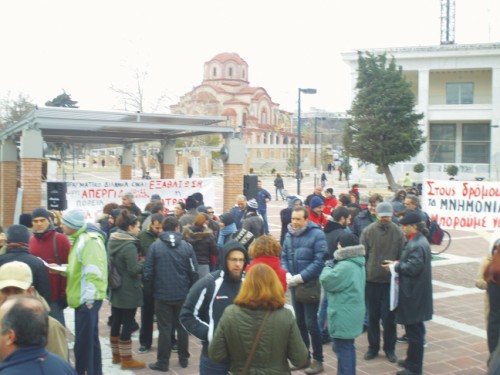 poreia_plateia_feb_12_3