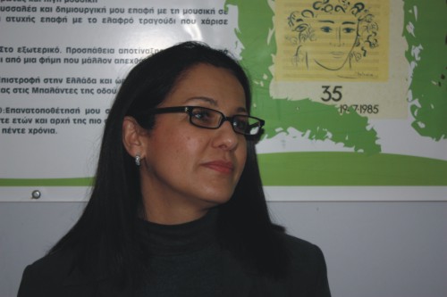 thilasmos_grammatikou