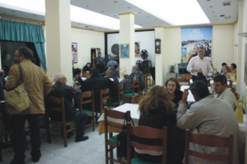 dimar_synelefsi_1