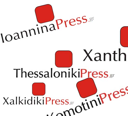 press