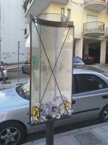 teletes_xartia_3
