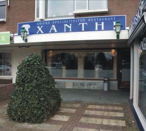 xanthi_roterdam