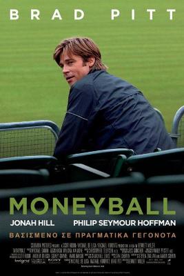 Moneyball