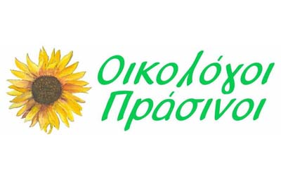 OIKOLOGOI