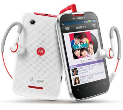 Motorola-MOTOSMART-MIX-XT550-is-bringing-the-beats-to-China
