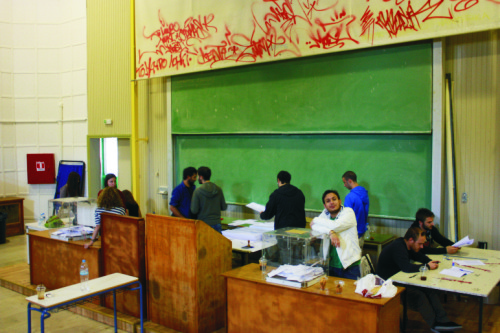 duth_ekloges_3