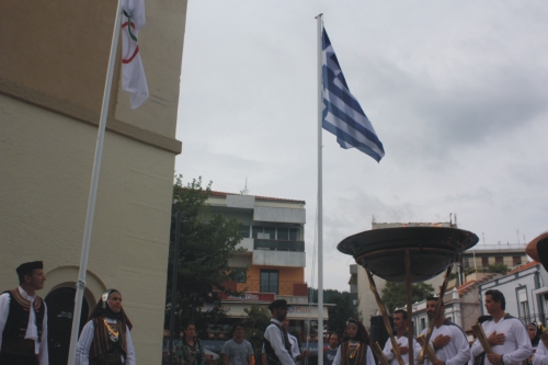floga_vomos