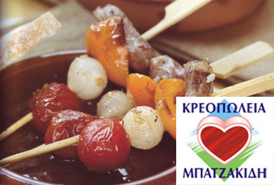 mikra-mosxarisia-souvlakia-me-portokali-ka-skordo_copy