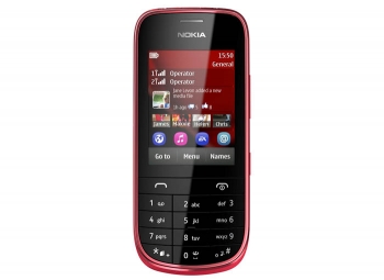 to-nokia-asha-202-diathesimo-sthn-ellhikh-agora