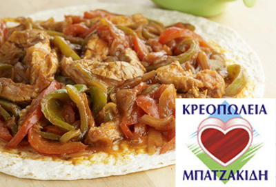 xoirina-filetakia-fajitas_copy