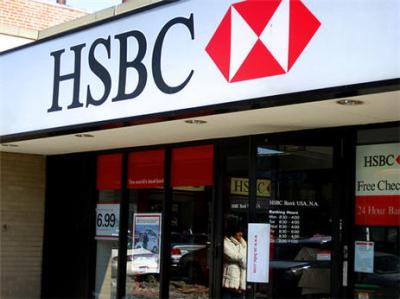 hsbc-bank