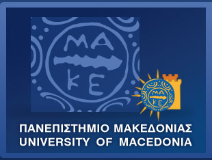 panepisthmio-makedonias