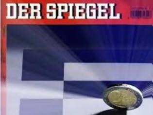 Spiegel-ellada