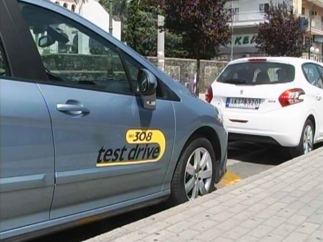 TEST_DRIVE_PEUGEOT