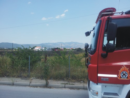 evmoiro_fotia_2