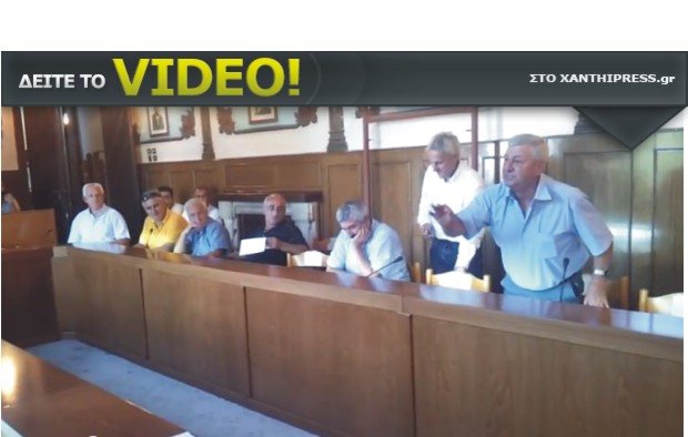 kyriakidis_video